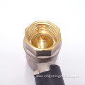 Brass ball vale with PVC handle